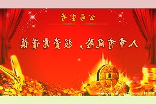 受益于特种电缆、电磁线市场拓展摩恩电气2021年营收同比增长151.46