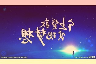 金域医学6038822021年报及2022年一季报点评：常规业务实现较好