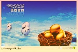 安井食品6033452021年年报与2022年一季报点评：菜肴制品连续高