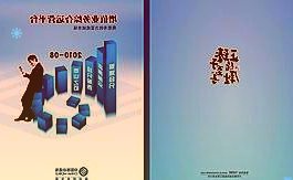 东方雨虹002271：1Q稳健向上多项举措有望冲抵毛利率压力